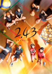 2.43: Seiin Koukou Danshi Volley-bu