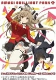 Amagi Brilliant Park Specials