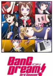 BanG Dream! 3rd Season