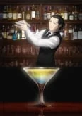 Bartender