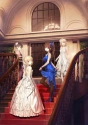 Carnival Phantasm: HibiChika