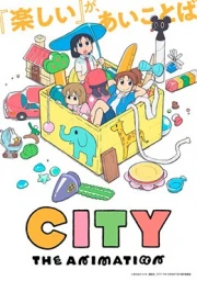 City The Animation