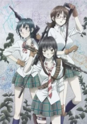 Coppelion