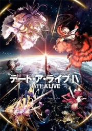 Date A Live IV