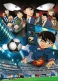 Detective Conan Movie 16: The Eleventh Striker (Película)