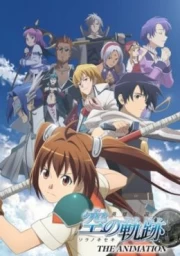 Eiyuu Densetsu: Sora no Kiseki The Animation