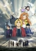Fullmetal Alchemist: Milos no Seinaru Hoshi