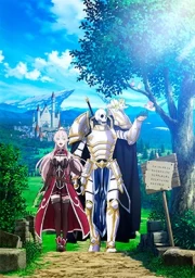 Gaikotsu Kishi-sama, Tadaima Isekai e Odekakechuu