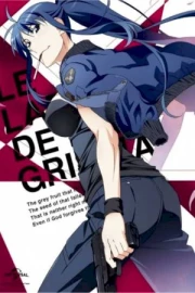 Grisaia no Meikyuu Especiales