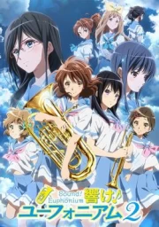 Hibike! Euphonium 2