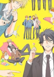 Hitorijime My Hero