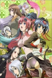 Hyakka Ryouran: Samurai Bride Especiales