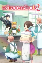 Kami-tachi ni Hirowareta Otoko 2