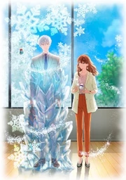 Koori Zokusei Danshi to Cool na Douryou Joshi