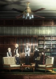 Lord El-Melloi II Sei no Jikenbo: Rail Zeppelin Grace Note