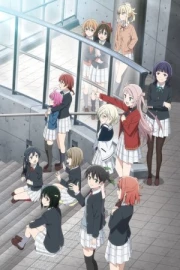 Love Live! Nijigasaki Gakuen School Idol Doukoukai Next Sky