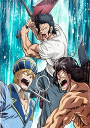 Lv1 Maou to One Room Yuusha