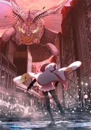 Magia Record: Mahou Shoujo Madoka☆Magica Gaiden (TV) Final Season