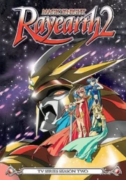 Magic Knight Rayearth II