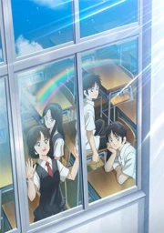 Mix: Meisei Story 2nd Season