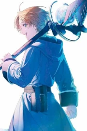 Mushoku Tensei: Isekai Ittara Honki Dasu 2nd Cour Extra Edition