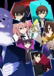 Nakanohito Genome [Jikkyouchuu]