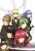Nejimaki Senki: Tenkyou no Alderamin