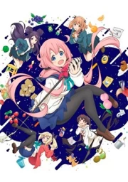 Ochikobore Fruit Tart