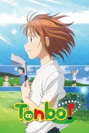 Oi! Tonbo