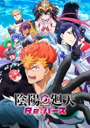 Onmyou Kaiten Re:Birth