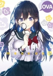 Ore wo Suki nano wa Omae dake ka yo: Oretachi no Game Set