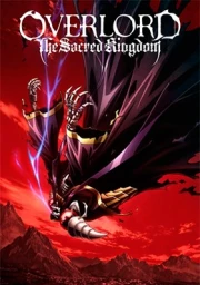 Overlord Movie 3: Sei Oukoku-hen