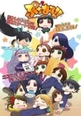 Puchimas!!: Petit Petit iDOLM@STER