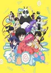 Ranma ½ (2024)
