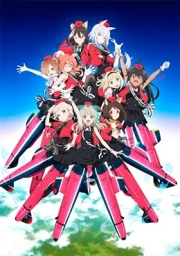 Renmei Kuugun Koukuu Mahou Ongakutai Luminous Witches