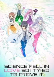 Rikei ga Koi ni Ochita no de Shoumei shitemita. Heart