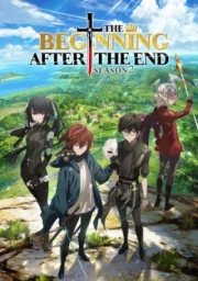 Saikyou no Ousama, Nidome no Jinsei wa Nani wo Suru? Season 2