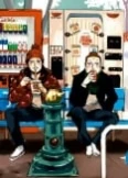 Saint☆Onii-san (Película)
