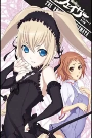 Seikon no Qwaser Especiales