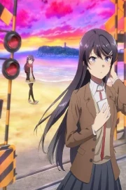 Seishun Buta Yarou wa Randoseru Girl no Yume wo Minai
