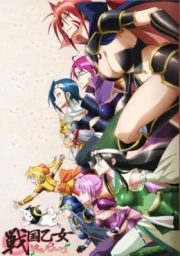 Sengoku Otome - Momoiro Paradox