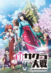 Shin Sakura Taisen the Animation