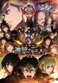 Shingeki no Kyojin Movie 2 Latino