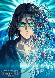 Shingeki no Kyojin: The Final Season Part 2