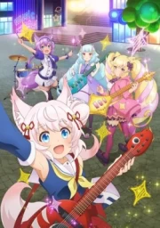 Show By Rock!! Mashumairesh!!