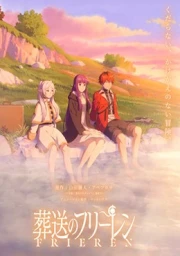 Sousou no Frieren 2nd Season
