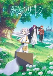 Sousou no Frieren