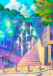 The IDOLM@STER Cinderella Girls: U149