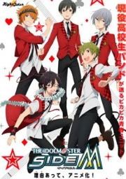 The iDOLM@STER Side M
