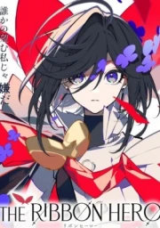 The Ribbon Hero